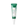 20g Moisturizing Skin Care Cream
