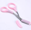 Professional Eyebrow Scissors with Comb