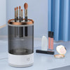 Rechargeable Makeup Brush Cleaner