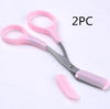 Professional Eyebrow Scissors with Comb