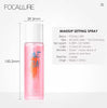 Long-Lasting Makeup Setting Spray - Smear-Proof & Hydrating Finish