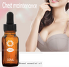 Scar Removal Essence Oil