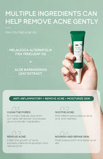 20g Moisturizing Skin Care Cream