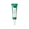 20g Moisturizing Skin Care Cream